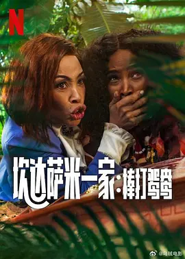 一区二区三区的久久的视频