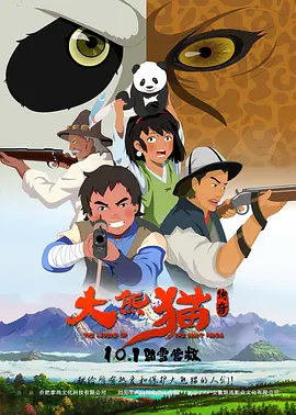 久久天天干