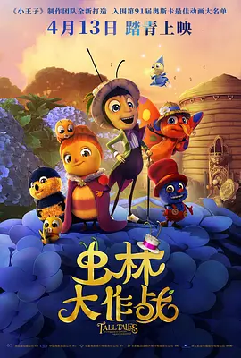 小舞3d同人18av