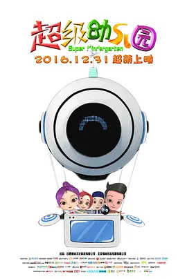 午夜精品久久久久久久99
