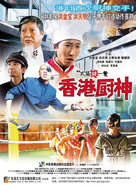久热国产区二三四