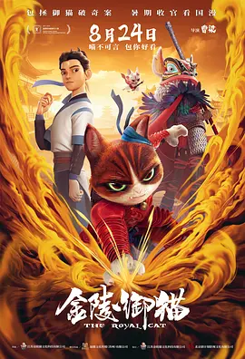 亚洲精品手机在线观看