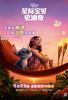 250pp亚洲情艺中心在线