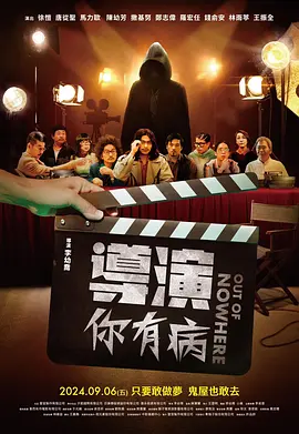 国产一级爱片在线播放