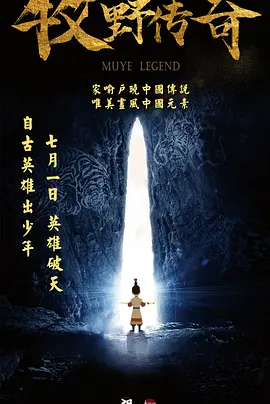 妖精视频入口在线观看