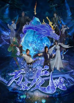 久久婷五月天