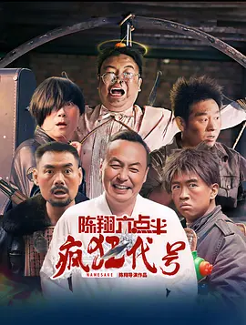 在线激情网