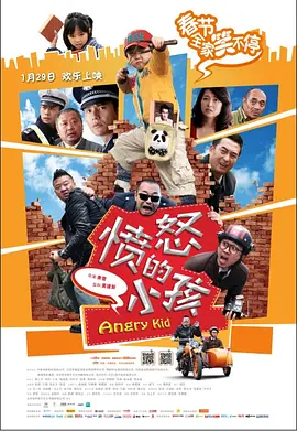 欧美一级性视频