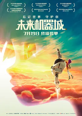 深夜黄色影院