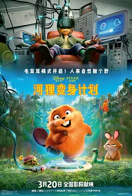 国产一级在线