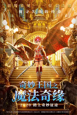 丰满少妇一级片