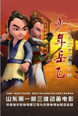 亚洲另类视频在线观看