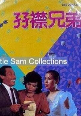 微星主板更新