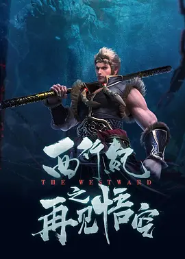 微星b350m