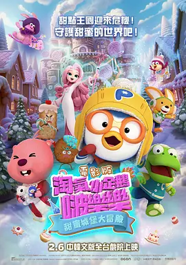催眠总攻结婚淫改变尝试乱肉