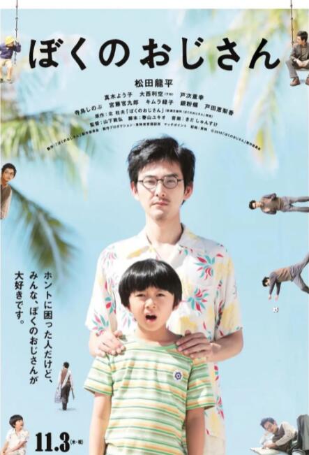 国产精品亚洲精品不卡