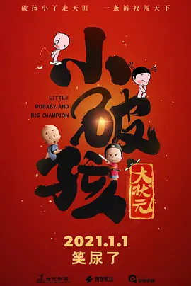 日韩福利小视频