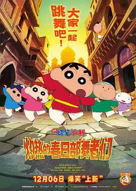 欧美三区在线观看