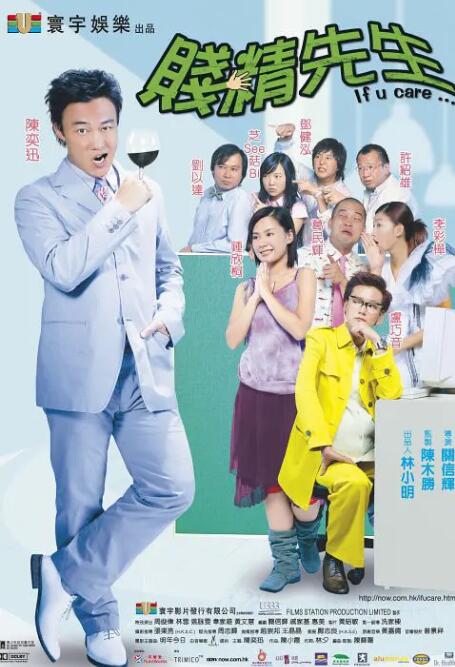在线观看日韩一区