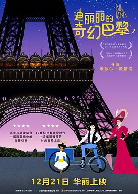 99精品福利视频