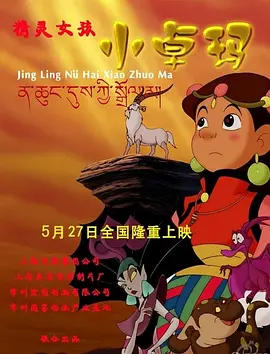 一区国严二区亚洲三区