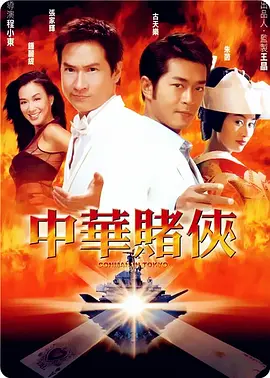 外国激情直播网站