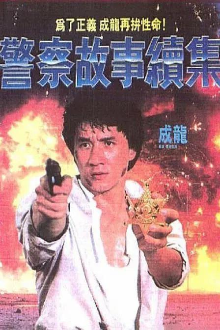 他的舌伸进到了她的秘密花园视频