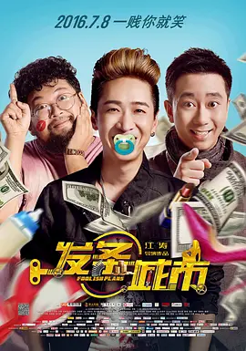 久草在在线