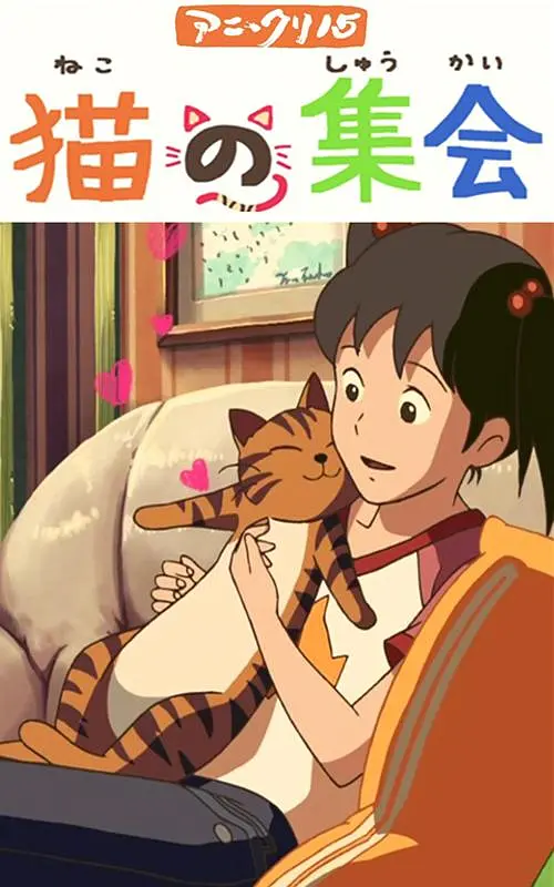 自由恋爱的时代
