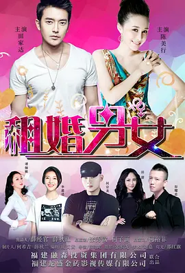 久久综合九色综合精品