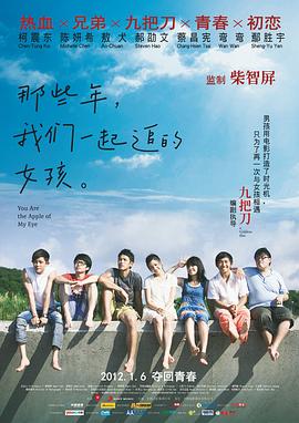 亚洲国产欧美久久香综合