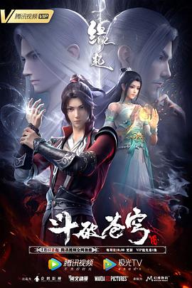 老师的大兔子又大又好吃