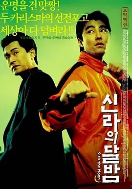 免费中文字幕在线