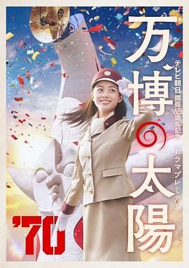 国产主播一区二区三区