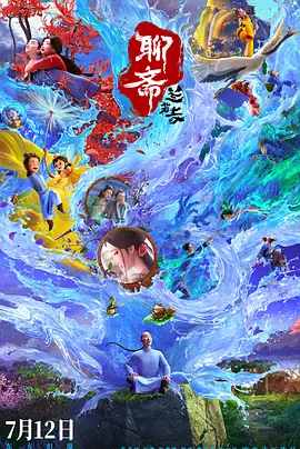 jmcomic网页版链接是什么