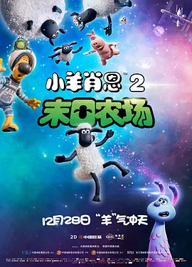 人人狠狠综合久久亚洲88