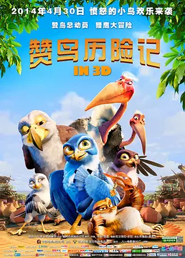 西野翔夫目前犯若妻在线观看