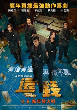 成人精品视频一区二区三区