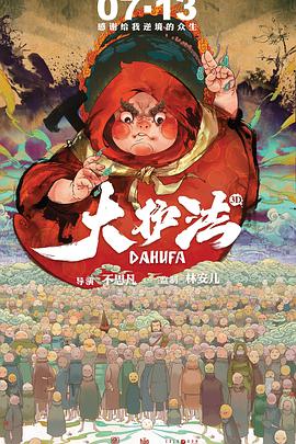 国产亚洲欧美在线视频