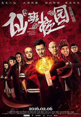 美容室:特殊服务3