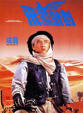 自拍 亚洲 欧美
