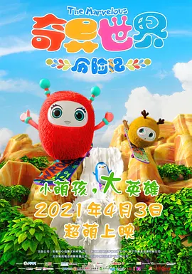 国产真实哺乳吃奶在线观看