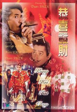 adc在线影片