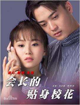 爱啪精品导航在线