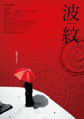 特级黄色毛片在放