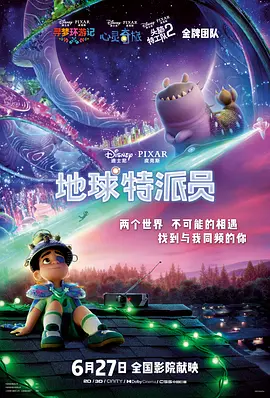 桃乃木香奈中文字幕
