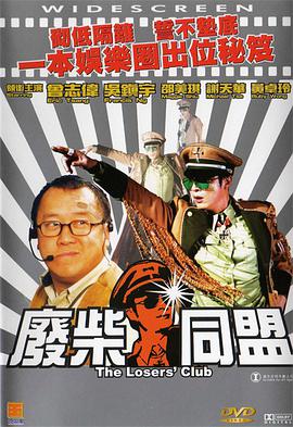我和漂亮老师做爰2