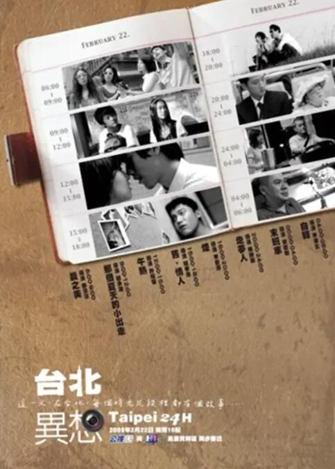 好姐妹1