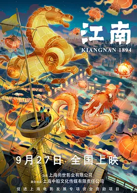 久久国产美女