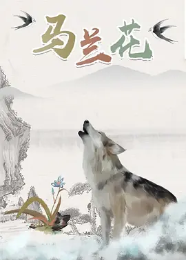 亚洲一区二区三区深田咏美宜